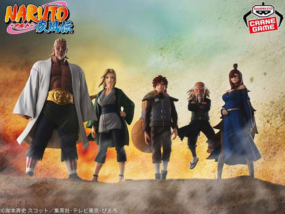 NARUTO SHIPPUDEN - GAARA - 71856