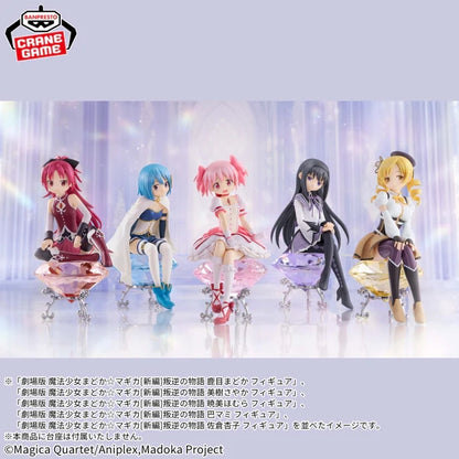 Puella Magi Madoka Magica the Movie: Rebellion- Madoka Kaname - 69752