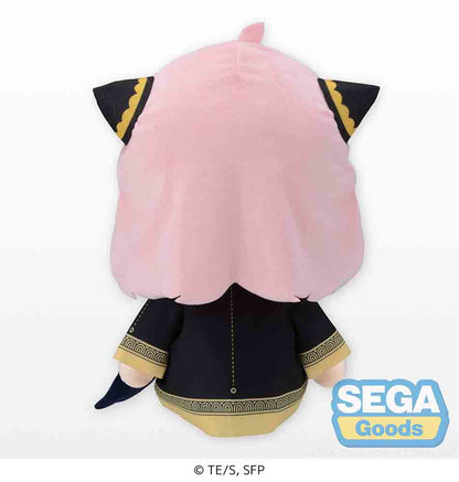 Spy x Family Preciality TV Anime SP Plush Vol.2 - Anya Forger - SG501343