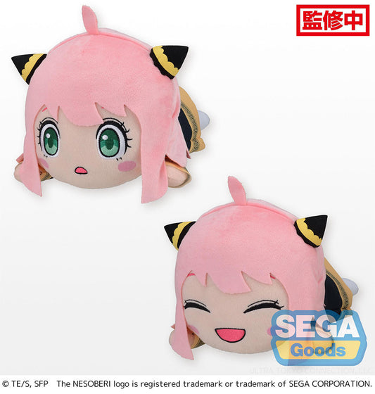 SPY x FAMILY TV Anime Nesoberi (Lay-Down) SP Plush Vol.3  (2 pcs set) - Anya Forger - SG968969