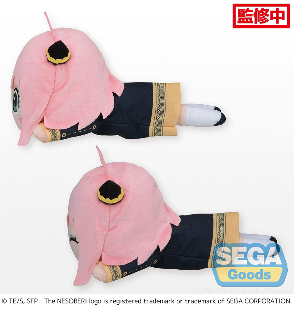 SPY x FAMILY TV Anime Nesoberi (Lay-Down) SP Plush Vol.3  (2 pcs set) - Anya Forger - SG968969