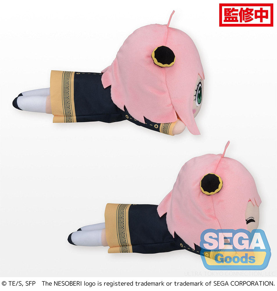 SPY x FAMILY TV Anime Nesoberi (Lay-Down) SP Plush Vol.3  (2 pcs set) - Anya Forger - SG968969