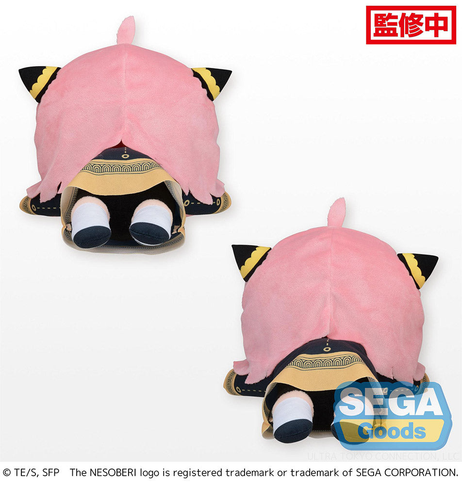 SPY x FAMILY TV Anime Nesoberi (Lay-Down) SP Plush Vol.3  (2 pcs set) - Anya Forger - SG968969
