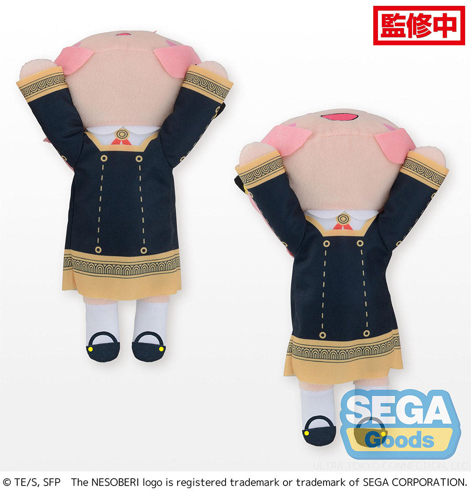SPY x FAMILY TV Anime Nesoberi (Lay-Down) SP Plush Vol.3  (2 pcs set) - Anya Forger - SG968969