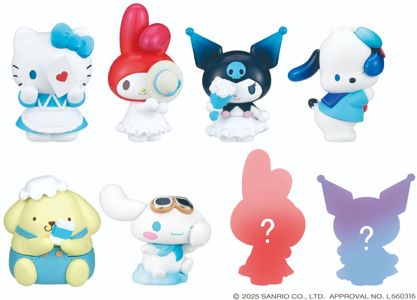 Perihapi! Hide & Seek Kakurenbo Hello Kitty & Friends Blind Box Asst (8 pcs full Set) - TA80715