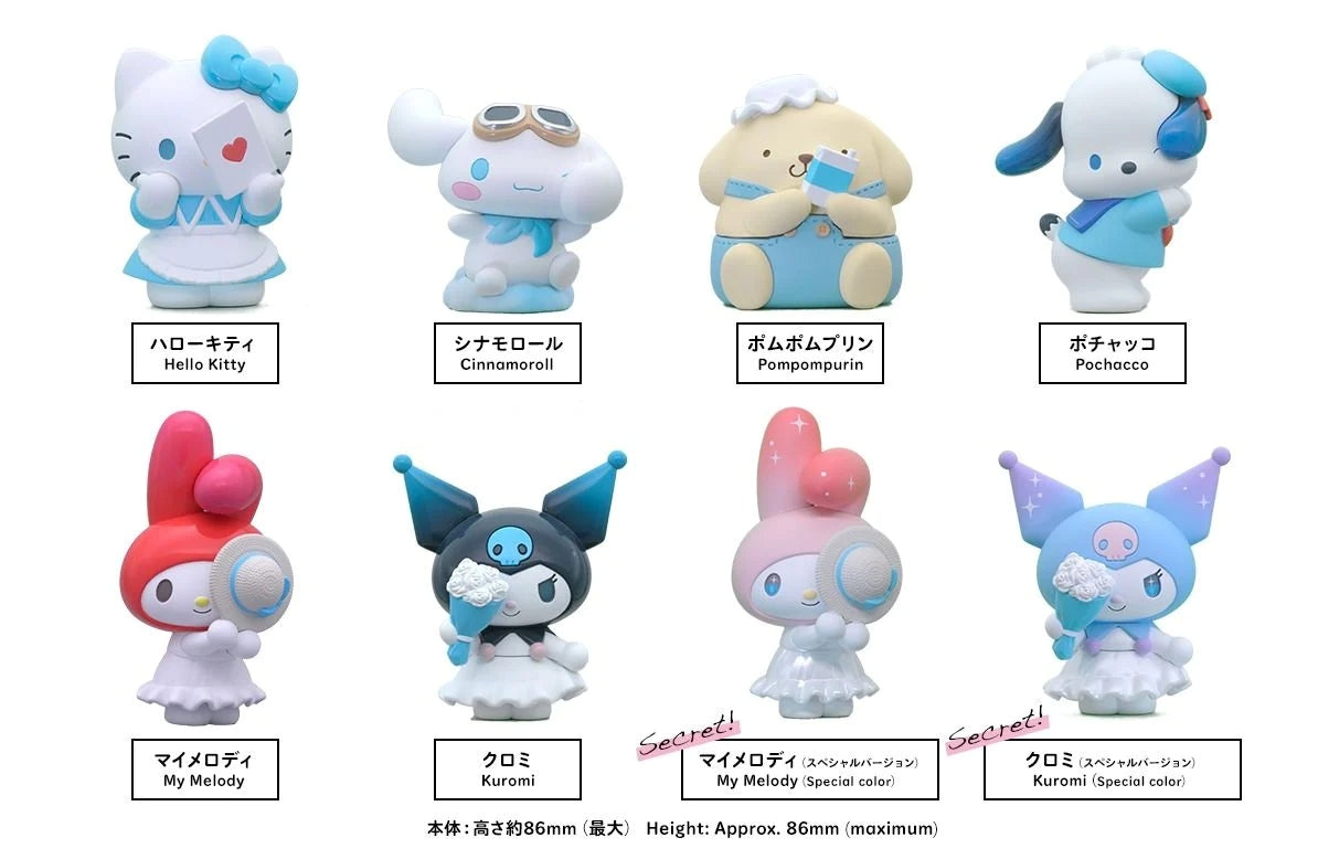 Perihapi! Hide & Seek Kakurenbo Hello Kitty & Friends Blind Box Asst (8 pcs full Set) - TA80715