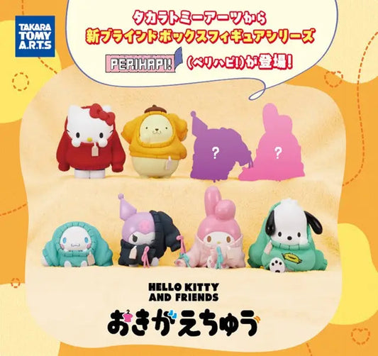 Perihapi! PERIHAPI! Hello Kitty & Friends Okigaechu Blind Box Asst (8 pcs full Set) - TA80716
