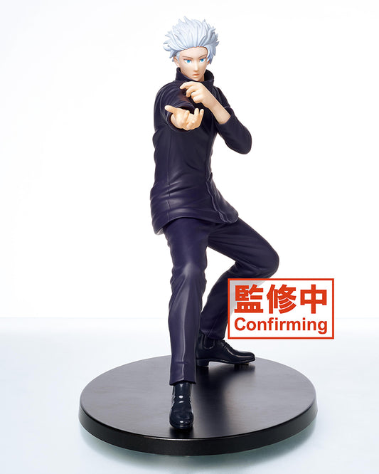 Jujutsu Kaisen - Satoru Gojo - TT84084