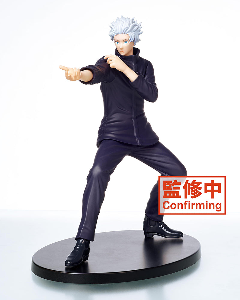 Jujutsu Kaisen - Satoru Gojo - TT84084