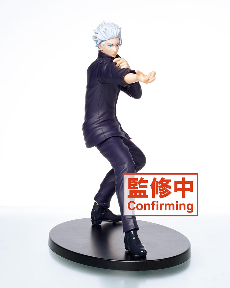Jujutsu Kaisen - Satoru Gojo - TT84084