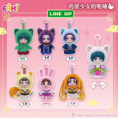 EAKI - The Apothecary Diaries Vinyl Plush Blind Box Asst (Box of 6) - YWMA-M1301