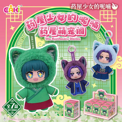 EAKI - The Apothecary Diaries Vinyl Plush Blind Box Asst (Box of 6) - YWMA-M1301