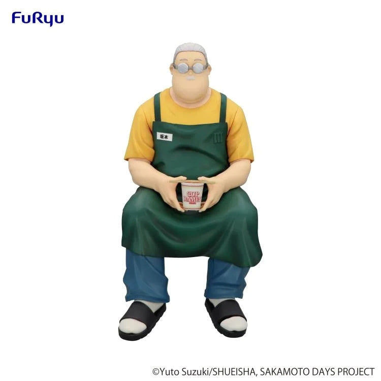 SAKAMOTO DAYS Noodle Stopper- Taro Sakamoto - AMU-SHP2688