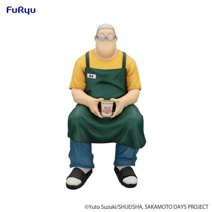 SAKAMOTO DAYS Noodle Stopper- Taro Sakamoto - AMU-SHP2688