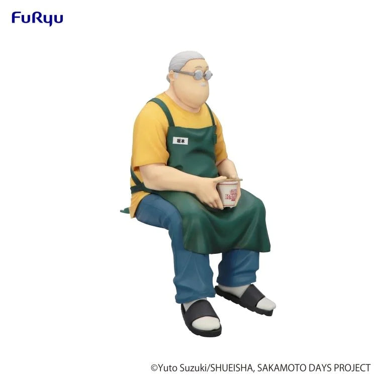 SAKAMOTO DAYS Noodle Stopper- Taro Sakamoto - AMU-SHP2688