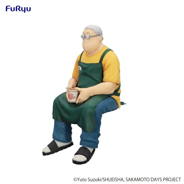SAKAMOTO DAYS Noodle Stopper- Taro Sakamoto - AMU-SHP2688
