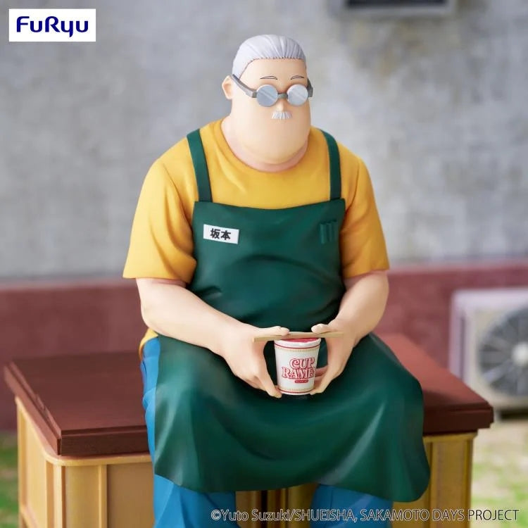 SAKAMOTO DAYS Noodle Stopper- Taro Sakamoto - AMU-SHP2688
