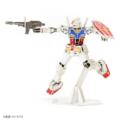3D Art Puzzle: SI-GU-MI PRO- RX-78-2 Gundam - A13111