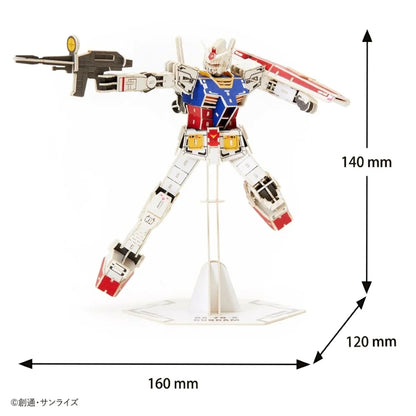 3D Art Puzzle: SI-GU-MI PRO- RX-78-2 Gundam - A13111