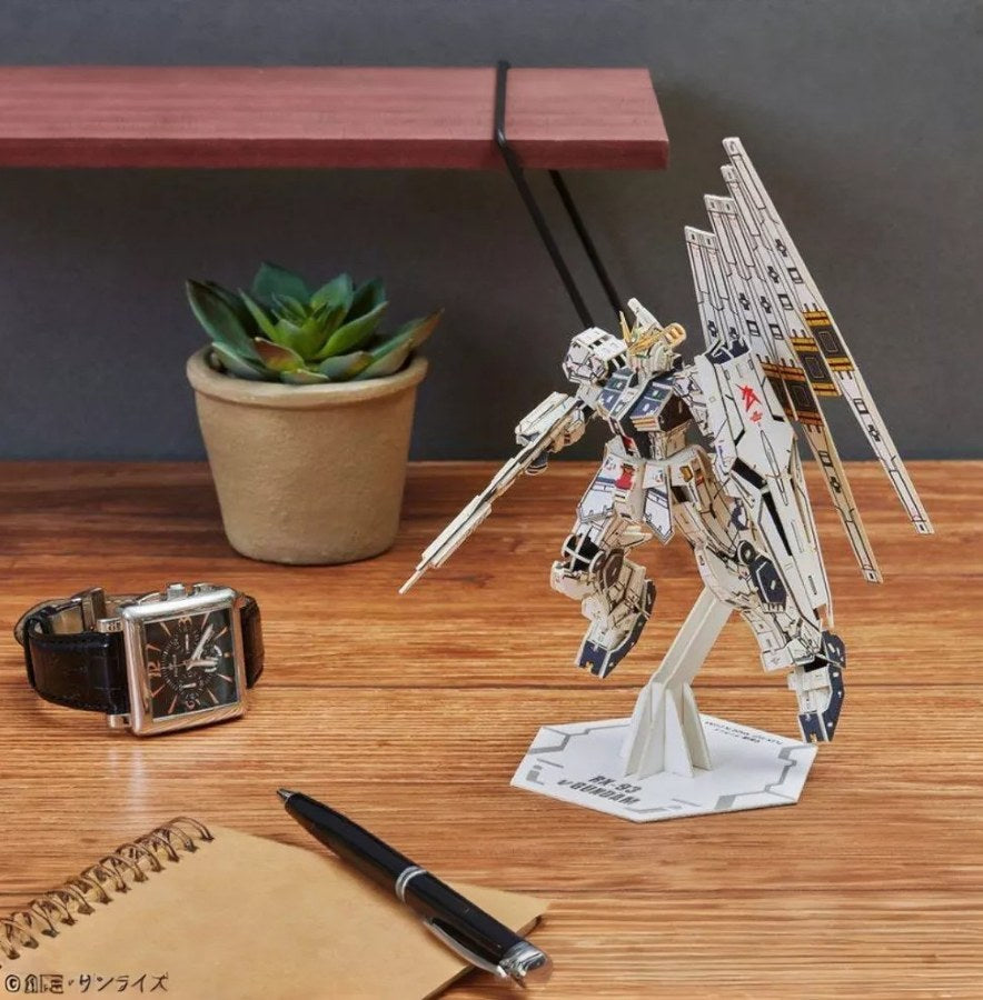 3D Art Puzzle: SI-GU-MI PRO- RX-93 Gundam - A13128