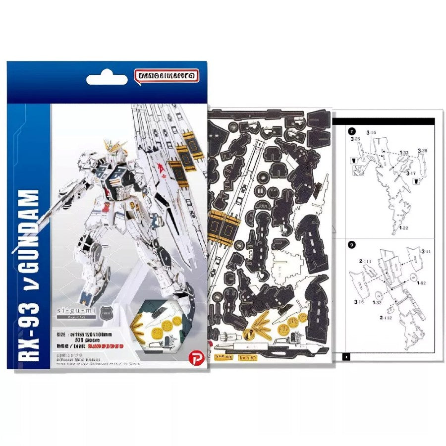 3D Art Puzzle: SI-GU-MI PRO- RX-93 Gundam - A13128