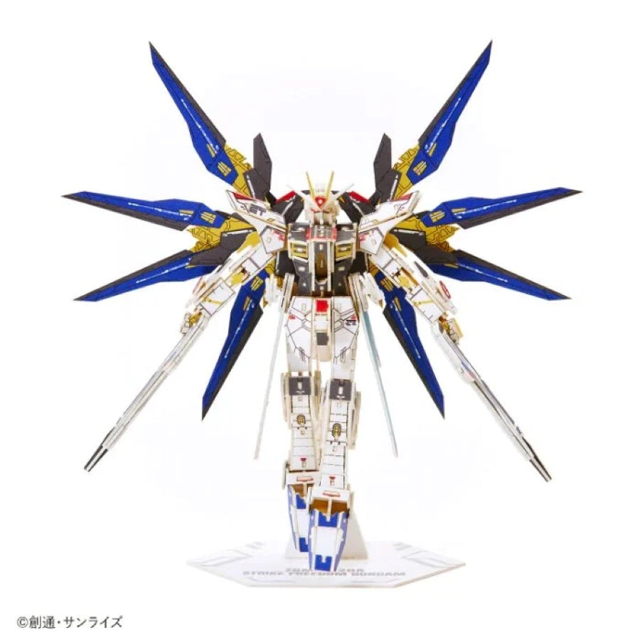 3D Art Puzzle: SI-GU-MI PRO- ZGMF-X20A Strike Freedom Gundam - A13135