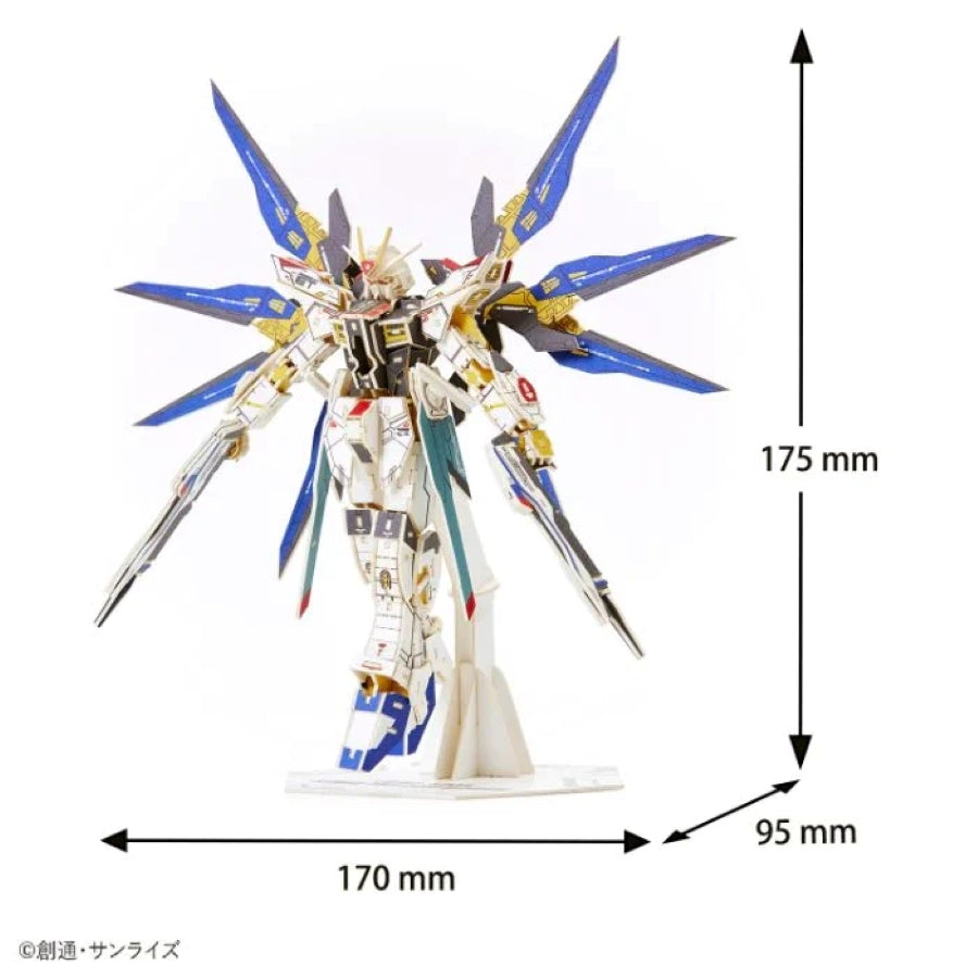 3D Art Puzzle: SI-GU-MI PRO- ZGMF-X20A Strike Freedom Gundam - A13135