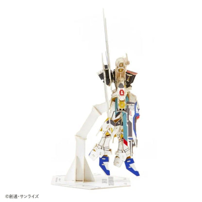 3D Art Puzzle: SI-GU-MI PRO- ZGMF-X20A Strike Freedom Gundam - A13135