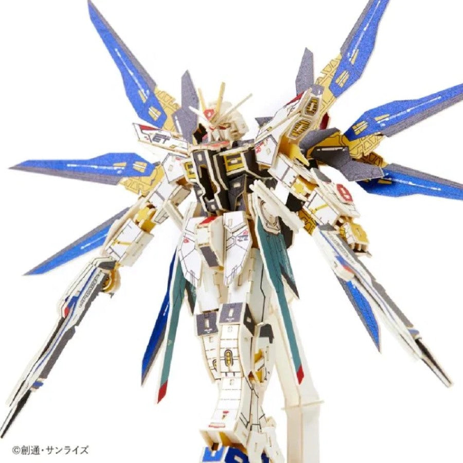 3D Art Puzzle: SI-GU-MI PRO- ZGMF-X20A Strike Freedom Gundam - A13135