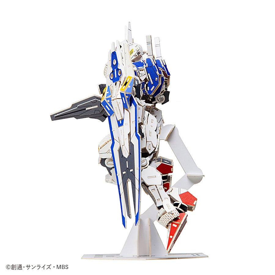 3D Art Puzzle: SI-GU-MI PRO- VXV-016 Gundam Aerial - A13821