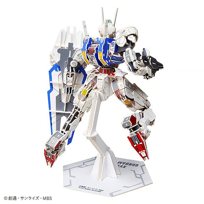 3D Art Puzzle: SI-GU-MI PRO- VXV-016 Gundam Aerial - A13821