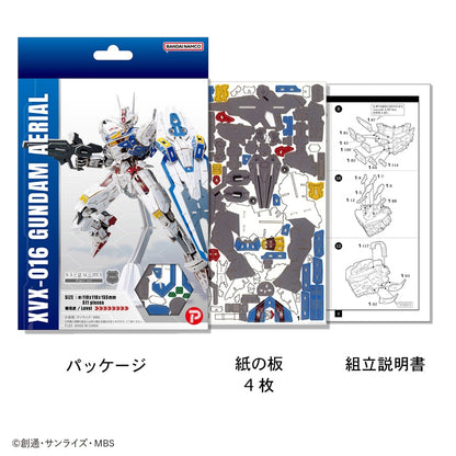 3D Art Puzzle: SI-GU-MI PRO- VXV-016 Gundam Aerial - A13821