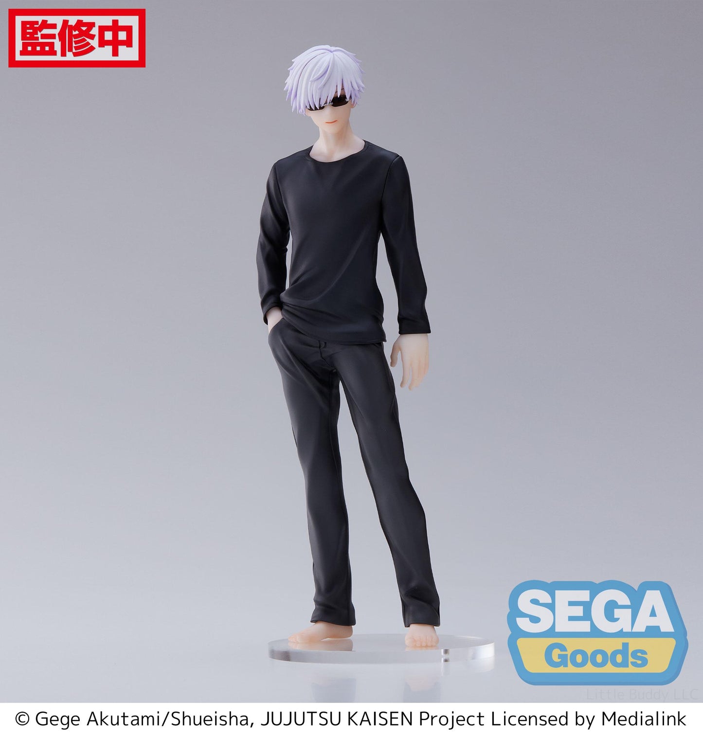 FIGURIZM Jujutsu KaisencmSatoru Gojo - 115-1060914