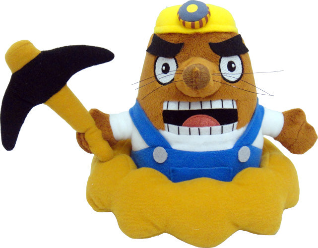 Animal Crossing Mr. Resetti 7" Plush - 1303
