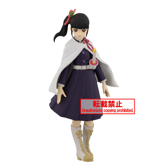 Demon Slayer- Kimetsu No Yaiba Figure Vol.7 - (B-Kanao Tsuyuri) - 16206