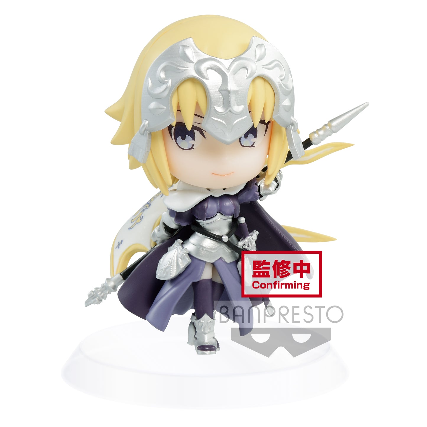 Chibikyun Character - Fate/Grand Order/ Vol 2. Ruler/Jeanne D'Arc - 16780