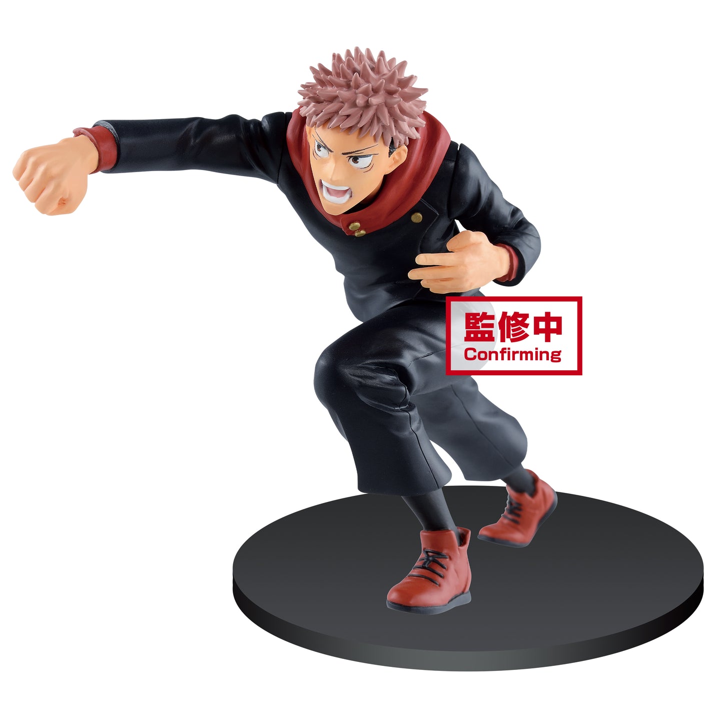 Jujutsu Kaisen Figure - Yuji Itadori - 17098