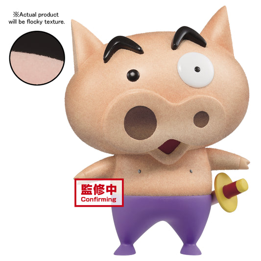 Crayon Shinchan Fluffy Puffy - Buriburi Zaemon - (Ver. B) - 17257