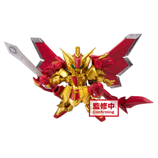 SD Gundam Superior Dragon Knight of Light Figure - 17598