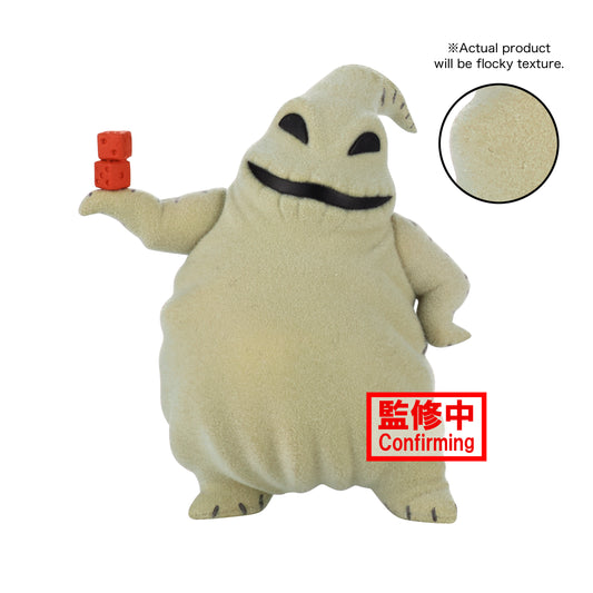 Disney Characters Fluffy Puffy- Oogie Boogie &Zero - (A:Oogie Boogie) - 17864
