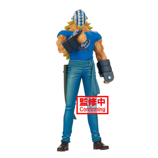 One Piece DXF - The Grandline Men - Wanokuni Vol. 17 (A: Killer) - 18101