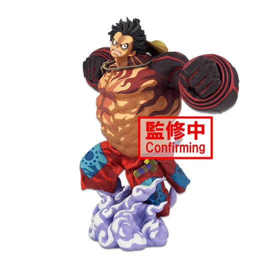 One Piece - Banpresto World Figure - Colosseum 3 - Super Master Stars Piece - The Monkey.D. Luffy - Gear 4 - Two Dimensions- 18133