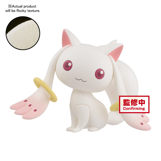 Puella Magi Madoka Magica 10th Anniversary Fluffy Puffy - Kyubey&Dessert Witch - (A. Kyubey) - 18172