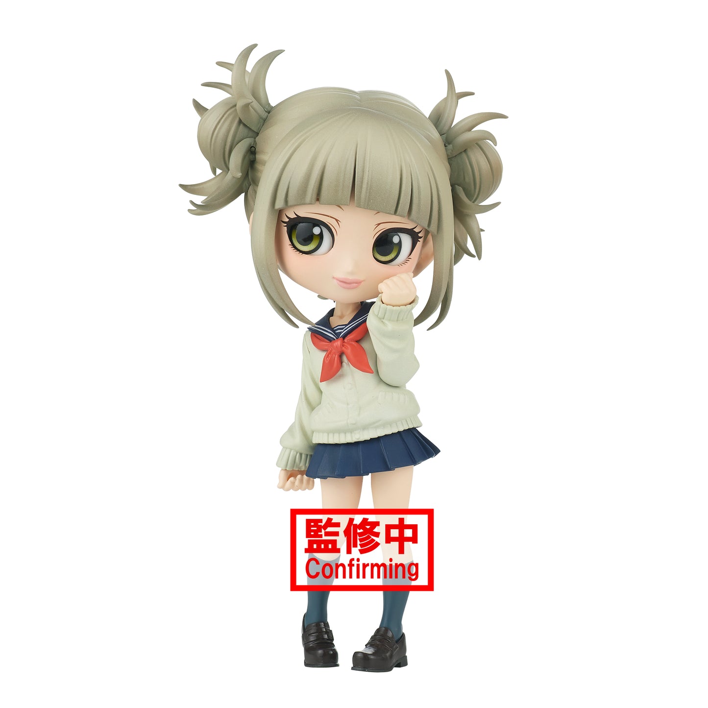 My Hero Academia - Q posket -Himiko Toga - (ver.A) - 18203