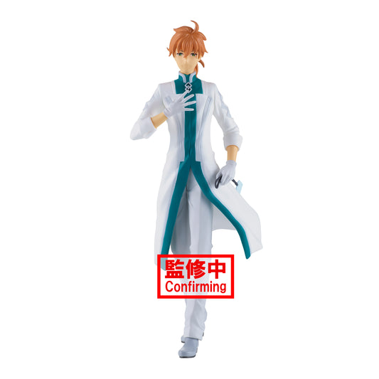 Fate Grand Order - Final Singularity Grand Temple of Time - Solomon Figure - Romani Archaman - 18292