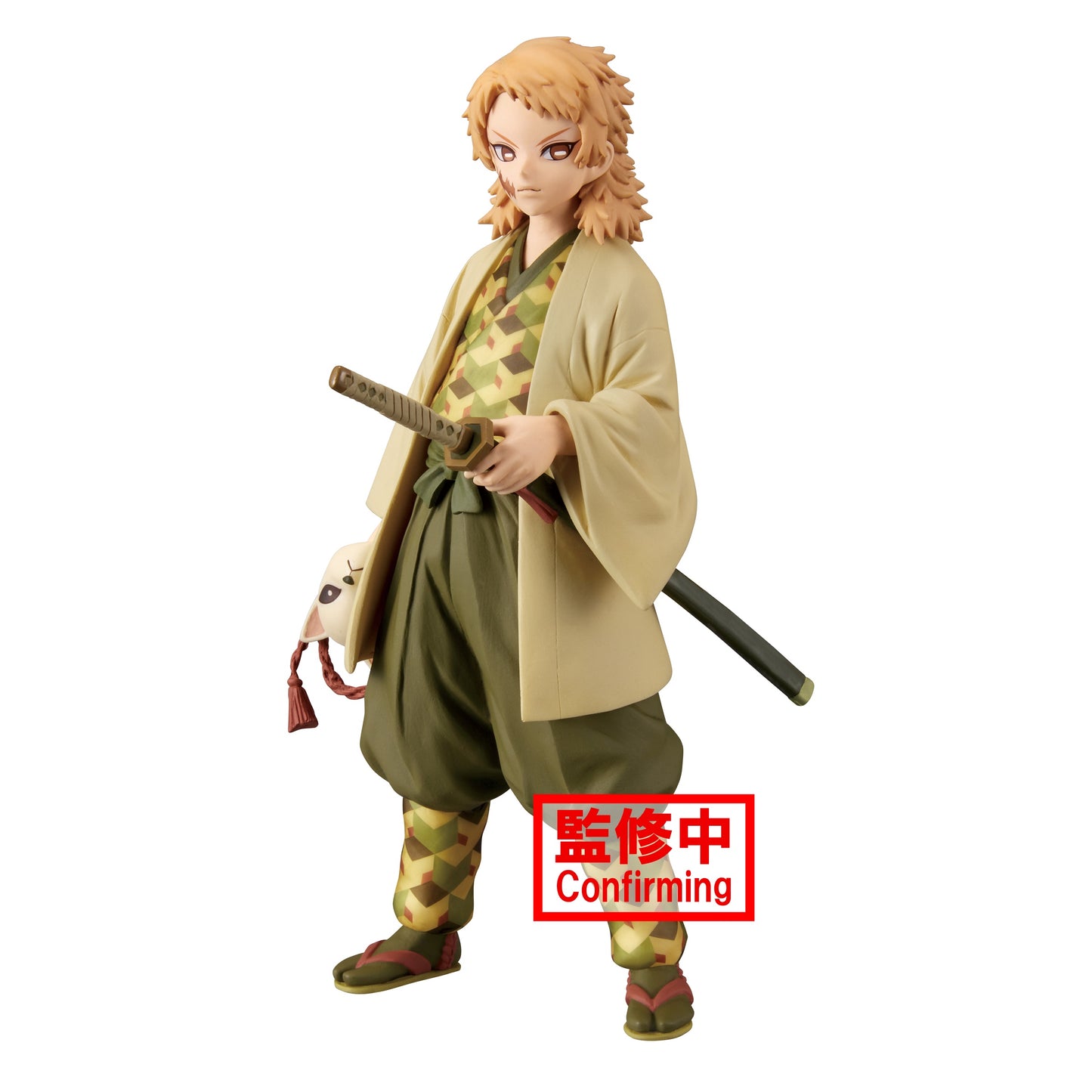 Demon Slayer - Kimetsu no Yaiba - Figure - vol.20 (A - Sabito) - 18309