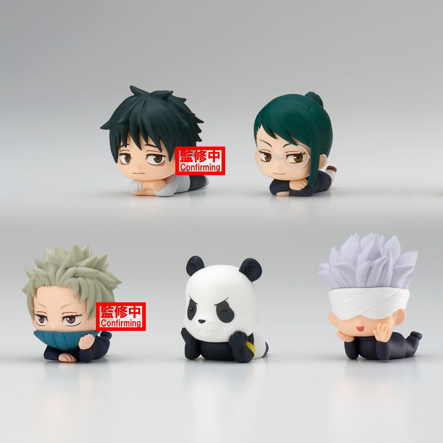 Jujutsu Kaisen - The Movie Mascot Figure - 18378