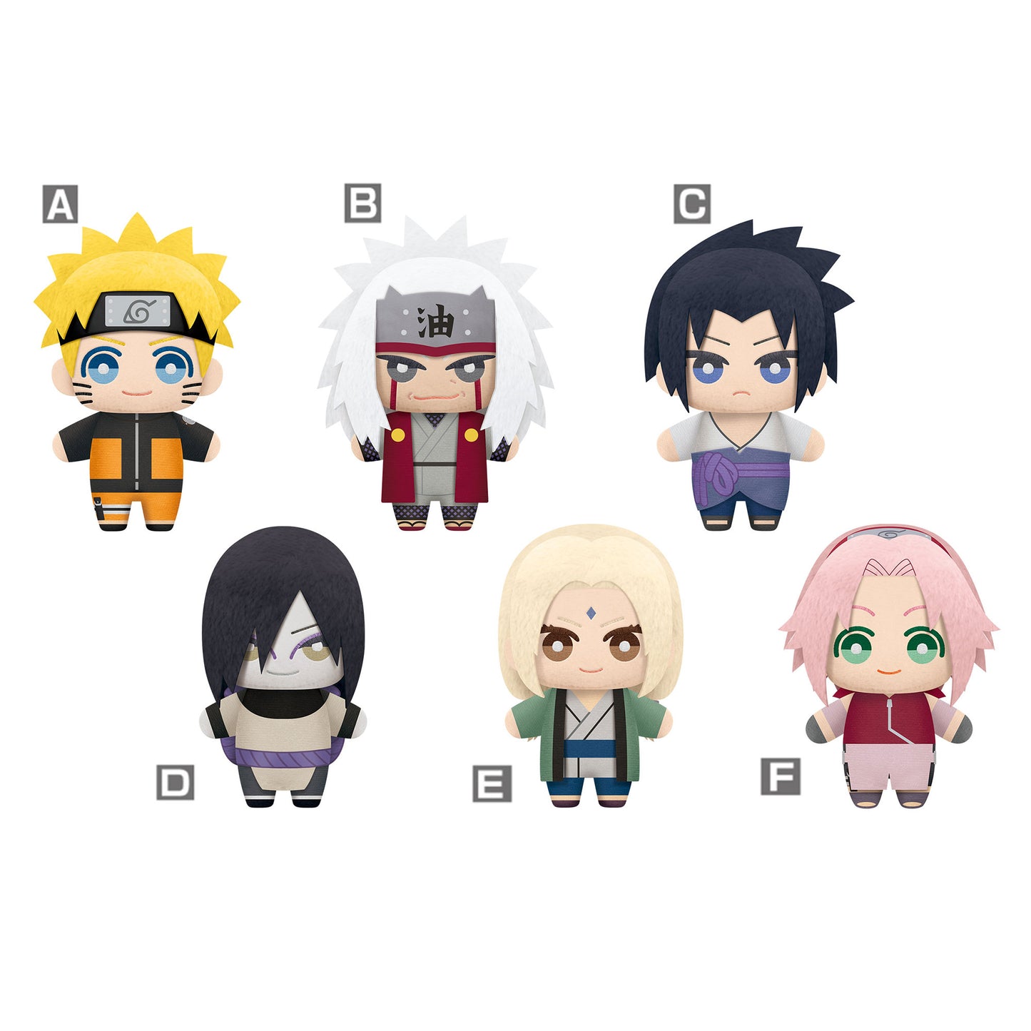 Naruto Shippuden Tomonui Plush Assort Series1 - 18404