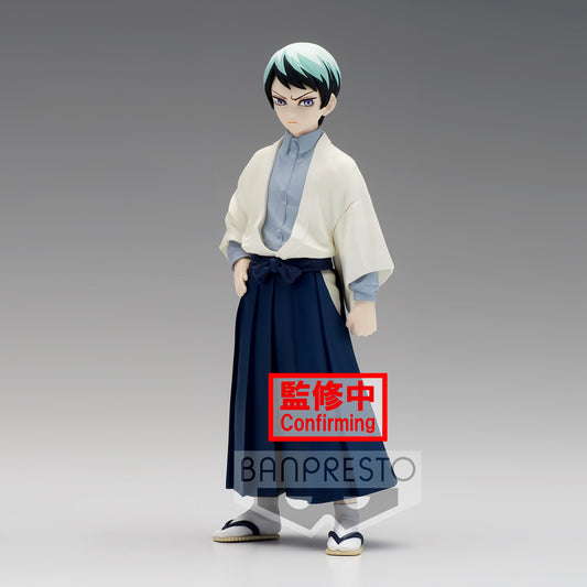 Demon Slayer: Kimetsu No Yaiba Figure Vol.21 (B:Yushiro) - 18458