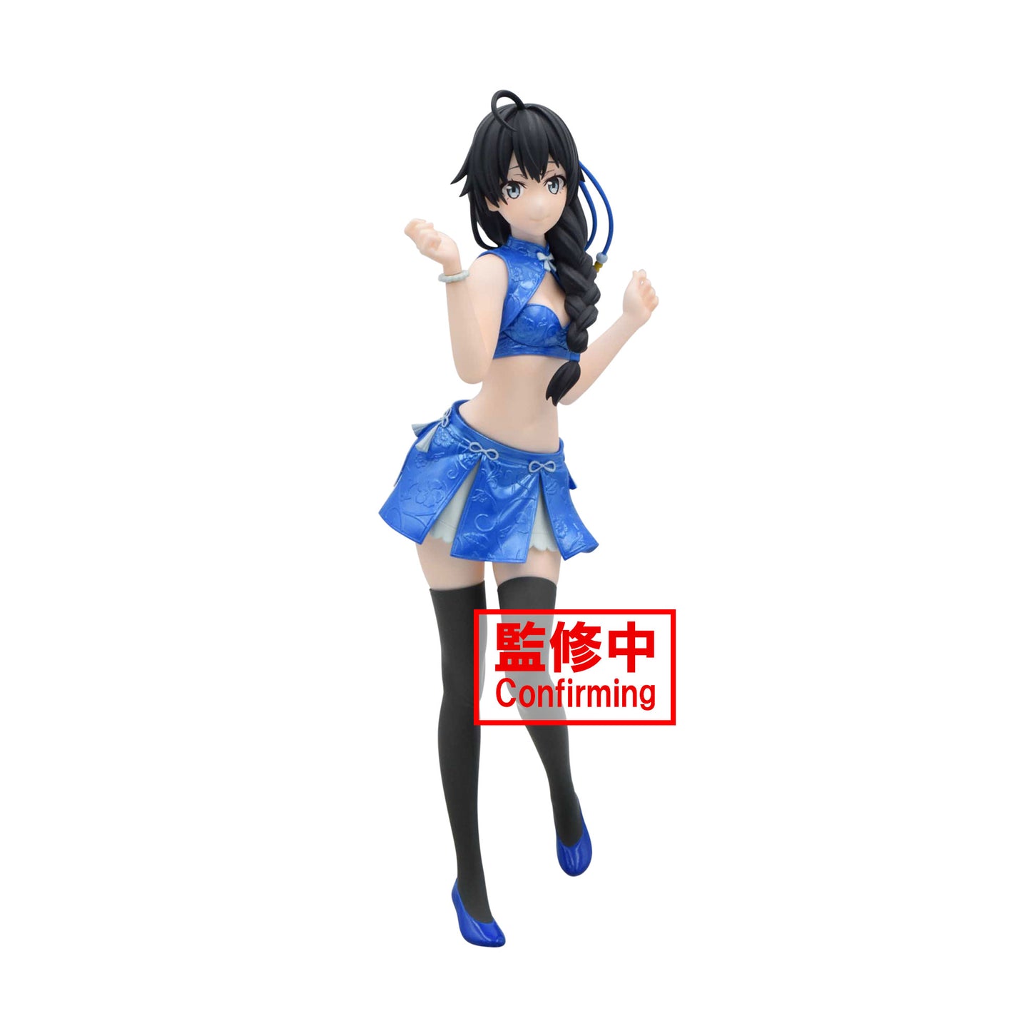 My Teen Romantic Comedy Snafu Climax Kyunties Yukino Yukinoshita Figure - 18593